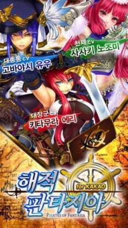 ���������꡼ No.001�Υ���ͥ������ / D2C�������ɥХȥ륲���������!��±�ե��󥿥����פ�ڹ��KakaoGame���ۿ�