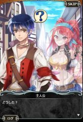 ���������꡼ No.004�Υ���ͥ������ / �ֳ�±�ե��󥿥����ס��緿���åץǡ��ȤǥХȥ륷���ƥब�礭���Ѳ�