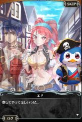 ���������꡼ No.005�Υ���ͥ������ / �ֳ�±�ե��󥿥����ס��緿���åץǡ��ȤǥХȥ륷���ƥब�礭���Ѳ�