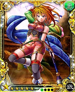 画像集#006のサムネイル/D2Cが3周年を記念して「海賊ファンタジア」「ロストクルセイド」「疾風幕末演義」など6タイトルで限定カードを配布。総額100万円のプレゼントキャンペーンも実施