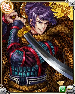 画像集#007のサムネイル/D2Cが3周年を記念して「海賊ファンタジア」「ロストクルセイド」「疾風幕末演義」など6タイトルで限定カードを配布。総額100万円のプレゼントキャンペーンも実施