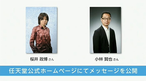 ꡼ No.006Υͥ / 3DS/Wii U줾ȯ䤵֥ޥå֥饶פο󡣳ȯϥХʥॳॹȥХʥॳô