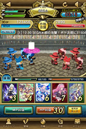 ꡼ No.003Υͥ / 襤򾡤ȴɥХȥRPGֱ̿ΥХȥפӥ