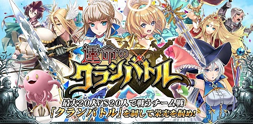 ꡼ No.001 | ߥݥܤΡֱ̿ΥХȥסAndroidǤۿ