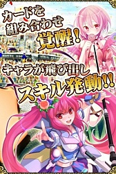 ꡼ No.003 | ߥݥܤΡֱ̿ΥХȥסAndroidǤۿ