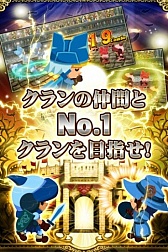 ꡼ No.004 | ߥݥܤΡֱ̿ΥХȥסAndroidǤۿ