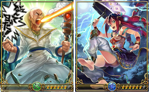 ꡼ No.004 | ֱ̿ΥХȥ׿餬б餹TVCM51