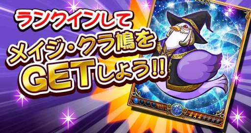 ���������꡼ No.004�Υ���ͥ������ / �ֱ�̿�Υ����Хȥ�פǥ��٥�ȡ֥ɥ��ÿ��ƤΤС��ɤϤ󤿡��פʤɤ�����