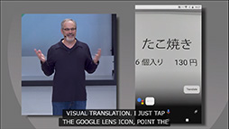 ꡼ No.015 | AIѤ򥢥ץȤGoogleAndroidVR HMDDaydreamפκǿФGoogle I/OĴֱݡ