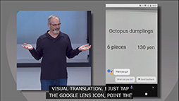 ꡼ No.016 | AIѤ򥢥ץȤGoogleAndroidVR HMDDaydreamפκǿФGoogle I/OĴֱݡ