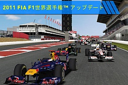 F1 2011 GAME