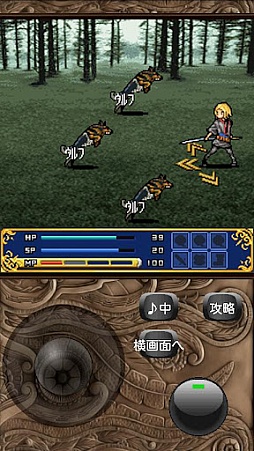 画像ギャラリー No.001のサムネイル画像 / 【6月22日セール情報】「金は天下の廻り物」「新説シェルタリング・クライ」など,OpenDoor作品が200円に。Android向けアプリの値下げ情報