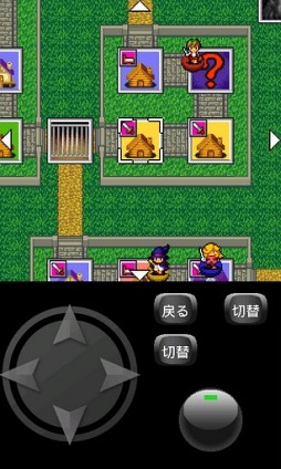 金は天下の廻り物