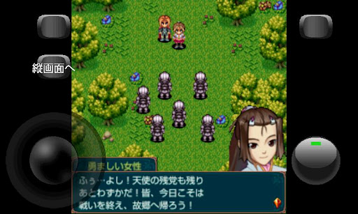 画像ギャラリー No.006のサムネイル画像 / 【9月24日のAndroid向けアプリセール情報】RPG「新説シェルタリング・クライ」「クイーンディグニティ」など,OpenDoorの4作品が180円で配信中