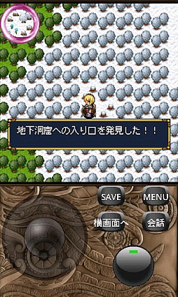 �����륿��󥰥��饤3