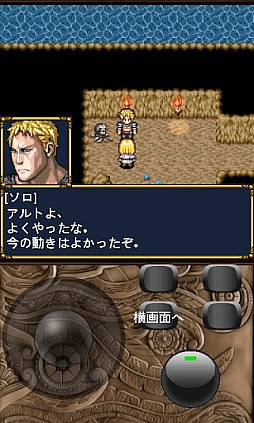 �����륿��󥰥��饤3