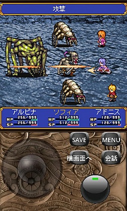 ꡼ No.002 | ȥ륯ʪ