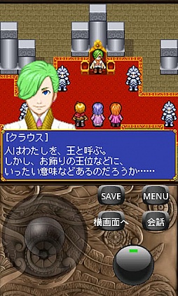 ꡼ No.003 | ȥ륯ʪ