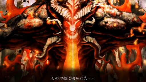 DARK BLOOD MAIN MOVIE