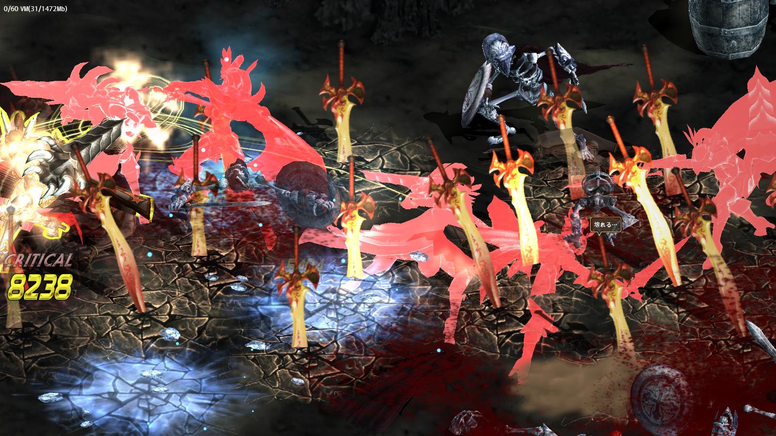 新作オンラインアクションRPG「DARK BLOOD」のファーストインプレッションを掲載。綿密に計算されたアクション性がもたらす“バトルの楽しさ”新作オンラインアクションRPG「DARK BLOOD」のファーストインプレッションを掲載。綿密に計算されたアクション性がもたらす“バトルの楽しさ”