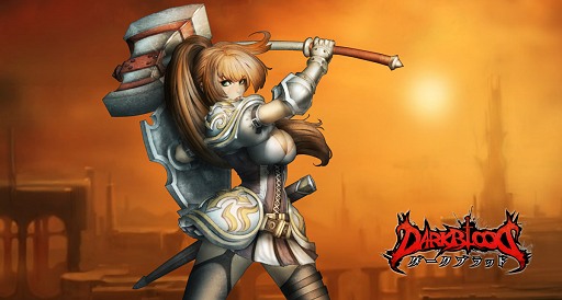 ꡼ No.001 | 饤󥢥RPGDARK BLOODפΥեȥץåǺܡ̩˷׻줿⤿餹ȥХȥγڤ