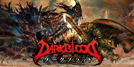 ꡼ No.001Υͥ / ²ȿʹ֤襤륪饤󥢥󡣡DARK BLOODפΥॷƥҲ𤹤ࡼӡ4GamerUp