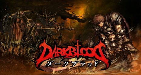 ꡼ No.001Υͥ / DARK BLOOD724ꥹȤ륯ɦ¥ƥȤγפ728CBTѤ˥ޥ줿ְ󥸥פо