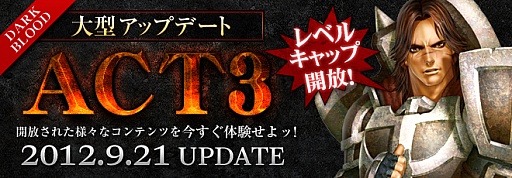 ꡼ No.003Υͥ / DARK BLOODסǲ֥ϥ󥬡פȤΥåץڡ󳫺