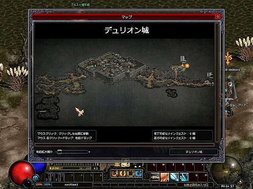 ꡼ No.004 | ɥǥΡDARK BLOODפϡ1122緿åץǡȡACT.4פƳ˾Υ٥륭å׳ȿƥĤɲä