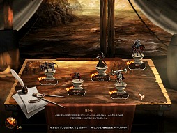 ꡼ No.005 | ɥǥΡDARK BLOODפϡ1122緿åץǡȡACT.4פƳ˾Υ٥륭å׳ȿƥĤɲä