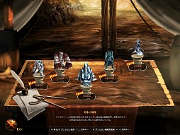 ꡼ No.006 | ɥǥΡDARK BLOODפϡ1122緿åץǡȡACT.4פƳ˾Υ٥륭å׳ȿƥĤɲä