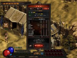 ꡼ No.005 | DARK BLOODץ٥륭å׳⡼ɼʤɤΥåץǡȤ»