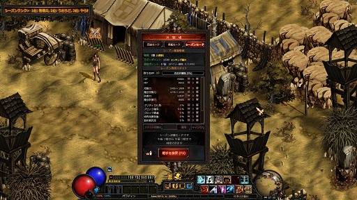 ꡼ No.019 | DARK BLOOD׳ȯ󥿥ӥ塼ޤޤ˸줿ACT.4ǤβܤACT.5䥷դ³Ⱦ