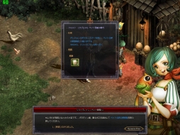 ꡼ No.002Υͥ / DARK BLOODץڥåȥƥब˿ʲ°丫᤬Ѥ