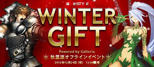 ꡼ No.001Υͥ / DARK BLOODפPvP辡PCե24˳šLOCOפλͷ