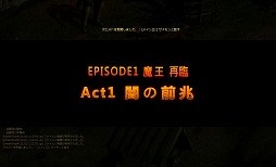 ꡼ No.013 | PRۿ֥աפǻϤ륢RPGDARK BLOODספ쵤˶ȴ뤿Υץ쥤ɡ4Gamerꥭڡդ