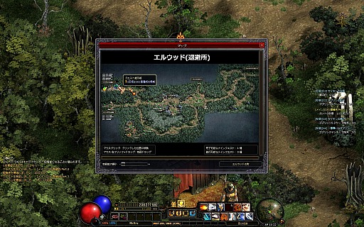 ꡼ No.014 | PRۿ֥աפǻϤ륢RPGDARK BLOODספ쵤˶ȴ뤿Υץ쥤ɡ4Gamerꥭڡդ