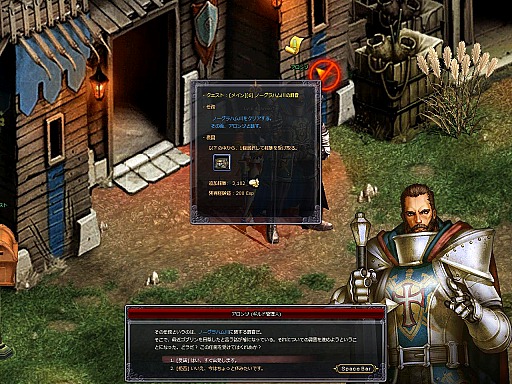 ꡼ No.020 | PRۿ֥աפǻϤ륢RPGDARK BLOODספ쵤˶ȴ뤿Υץ쥤ɡ4Gamerꥭڡդ