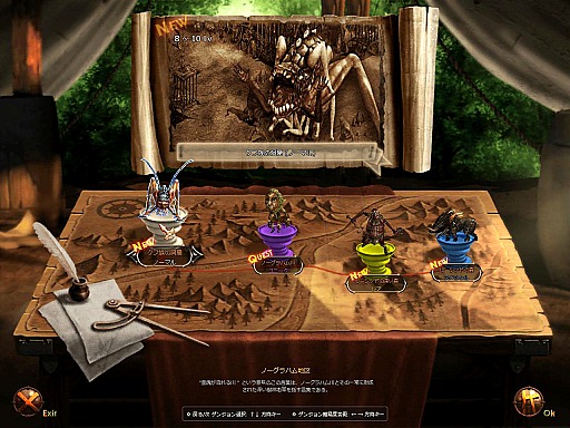 ꡼ No.021 | PRۿ֥աפǻϤ륢RPGDARK BLOODספ쵤˶ȴ뤿Υץ쥤ɡ4Gamerꥭڡդ