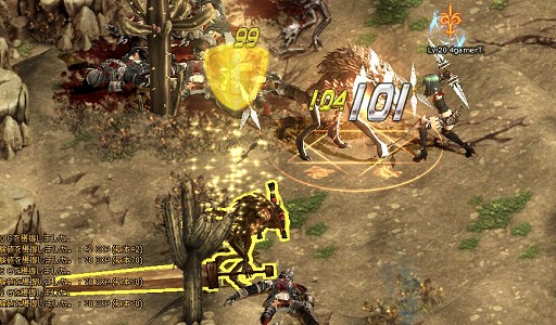 ꡼ No.027 | PRۿ֥աפǻϤ륢RPGDARK BLOODספ쵤˶ȴ뤿Υץ쥤ɡ4Gamerꥭڡդ