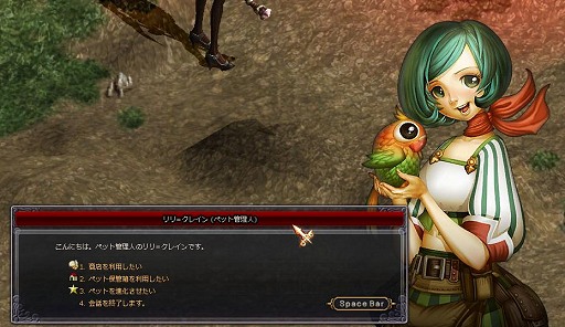 ꡼ No.029 | PRۿ֥աפǻϤ륢RPGDARK BLOODספ쵤˶ȴ뤿Υץ쥤ɡ4Gamerꥭڡդ