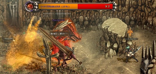 ꡼ No.030 | PRۿ֥աפǻϤ륢RPGDARK BLOODספ쵤˶ȴ뤿Υץ쥤ɡ4Gamerꥭڡդ