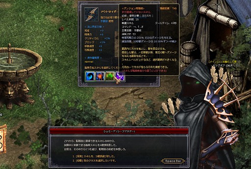 ꡼ No.033 | PRۿ֥աפǻϤ륢RPGDARK BLOODספ쵤˶ȴ뤿Υץ쥤ɡ4Gamerꥭڡդ