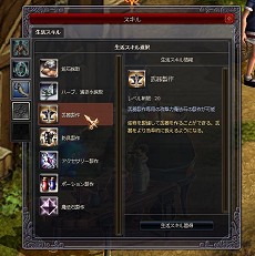 ꡼ No.036 | PRۿ֥աפǻϤ륢RPGDARK BLOODספ쵤˶ȴ뤿Υץ쥤ɡ4Gamerꥭڡդ