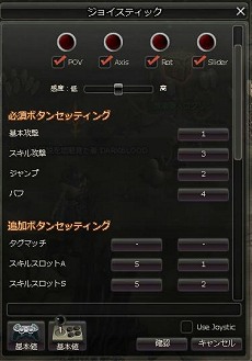 ꡼ No.044 | PRۿ֥աפǻϤ륢RPGDARK BLOODספ쵤˶ȴ뤿Υץ쥤ɡ4Gamerꥭڡդ