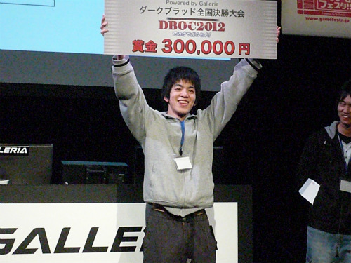 画像ギャラリー No.013のサムネイル画像 / 「DARK BLOOD」のPvP日本一も決まったオフラインイベント「DBOC2012」をレポート。新職業や各職のバランスに関する情報も発表に