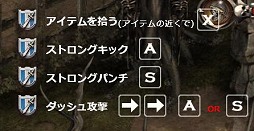 画像ギャラリー No.007のサムネイル画像 / 3月19日に新キャラクター「ファイター」を実装する「DARK BLOOD」。アップデートに先駆けてファイターのプレイレポートを掲載