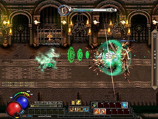 画像ギャラリー No.013のサムネイル画像 / 3月19日に新キャラクター「ファイター」を実装する「DARK BLOOD」。アップデートに先駆けてファイターのプレイレポートを掲載