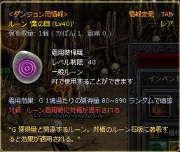 ꡼ No.003Υͥ / DARK BLOOD׿ȡȥեɤ