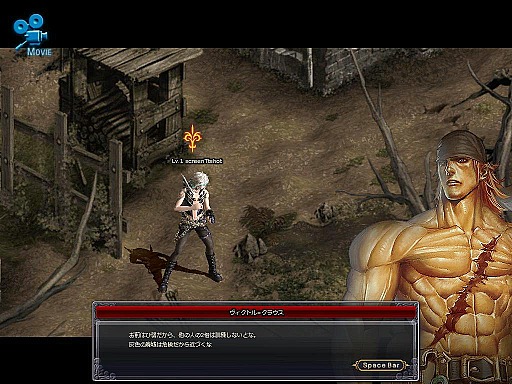 ꡼ No.004 | PR۽դΥ饤󥲡ýDARK BLOODײԡǥʥRPGɼʥꥸʥ륳ܤ褦